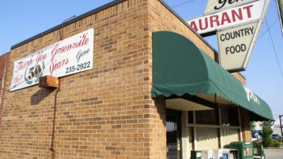 Anniversary_Party_Ideas